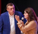 Валерий Лимаренко встретился с жителями Анивского района