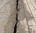 Ямы, стёртая разметка и погнутый знак: состояние дорог проверили в Александровске-Сахалинском