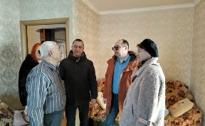 Общество