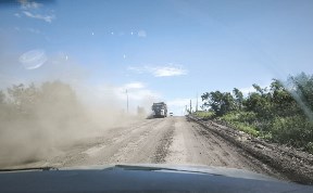 Происшествия