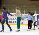 Сахалинцев и гостей острова приглашают на ночные катания на коньках