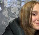 Девочку-подростка ищут родственники и сахалинская полиция