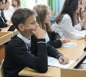 Все 149 школ на Сахалине и Курилах вернулись к работе