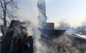 Происшествия