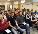 Итоги работы за год подведут юные сахалинские экологи на форуме "С заботой о будущем"