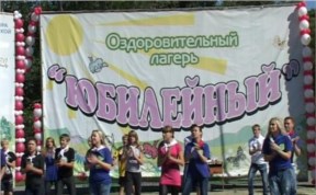 Происшествия