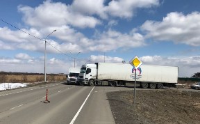 Происшествия
