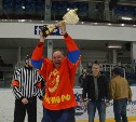 «Корпус II» выиграл Кубок губернатора Сахалинской области по хоккею
