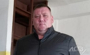 Происшествия