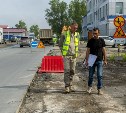 В Южно-Сахалинске начался капитальный ремонт переулка Энергетиков