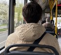 Два автобусных маршрута в Корсакове временно перестанут ходить