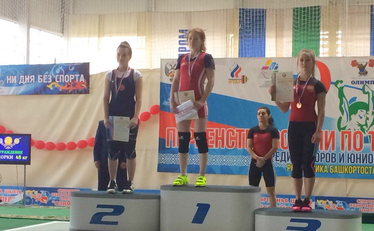 Сахалинка завоевала бронзу первенства России по тяжёлой атлетике