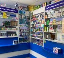 В районы Сахалинской области продолжается отгрузка лекарственных препаратов