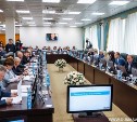 В Сахалинской области приняли поправки в бюджет 2022 года