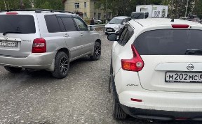 Происшествия