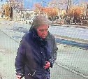 В Южно-Сахалинске пропала 66-летняя женщина