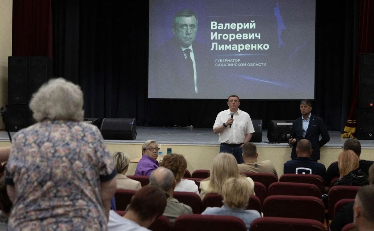 Валерий Лимаренко: "Я просто запрещаю так себя вести"