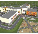 Завершается проектирование новой школы на Итурупе