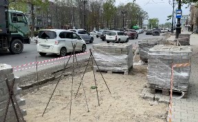 Общество