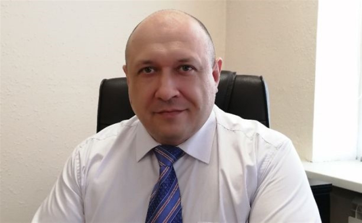 Госжилинспекцию Сахалинской области возглавил руководитель из УФСИН