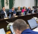 На Сахалине в первом чтении приняли бюджет региона на ближайшие три года