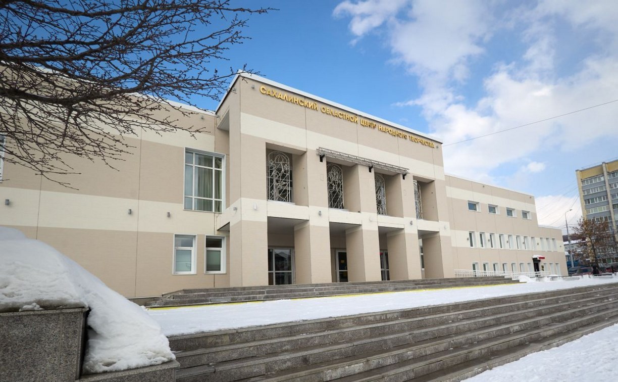 Окунуться в культуру нивхов: в Южно-Сахалинске покажут аутентичную свадебную церемонию