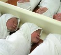 Сахалинки рожают детей больше, чем другие россиянки