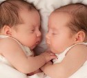 Почти три десятка двоен и троен родилось на Сахалине за три месяца 