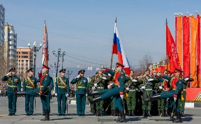 Общество