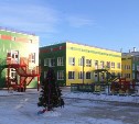 Новый детский сад «Семицветик» сдали в эксплуатацию в Южно-Сахалинске 