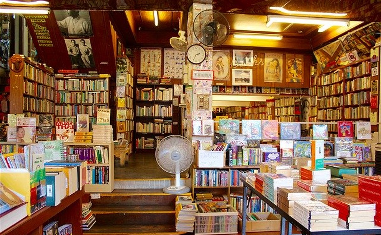 Сахалинским молодым родителям расскажут, как открыть книжный магазин