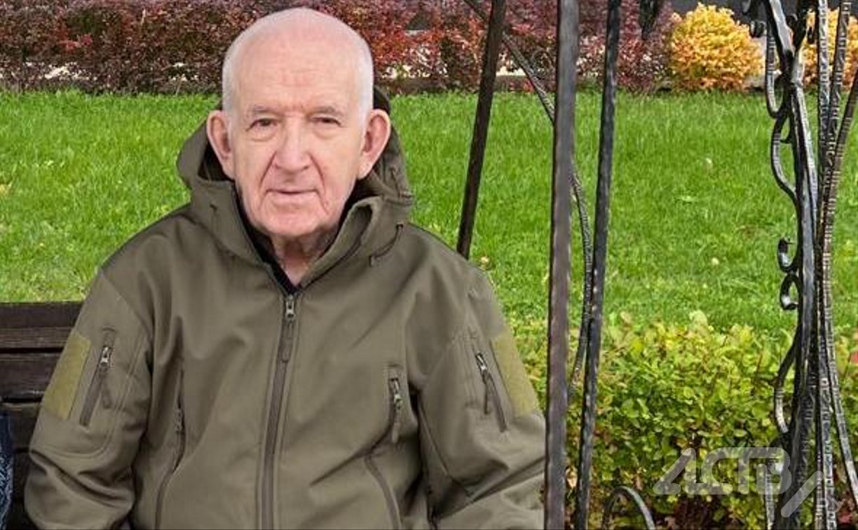 84-летний пенсионер с деменцией и больным сердцем пропал в Южно-Сахалинске
