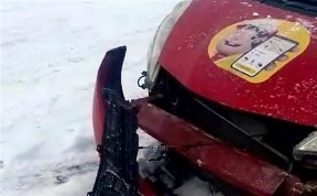 Общество