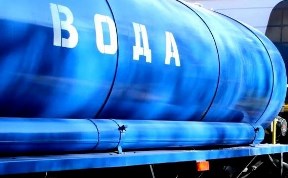 Общество