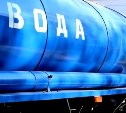 Жителям ЖК "Аралия" организован подвоз воды: завтра в 7:30 будет еще одна машина