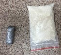 Полицейские предотвратили сбыт свыше 300 граммов синтетических наркотиков на Сахалине