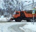 С улиц Корсакова убрано более 3500 кубометров снега