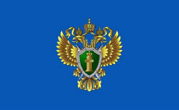Смирныховское ЖКХ оштрафовали за загрязнение воздуха Смирныховское ЖКХ оштрафовали за загрязнение воздуха