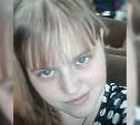 Молодая девушка пропала в Горнозаводске