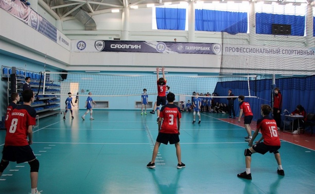 Тринадцать команд примут участие в юношеском первенстве Сахалинской области по волейболу