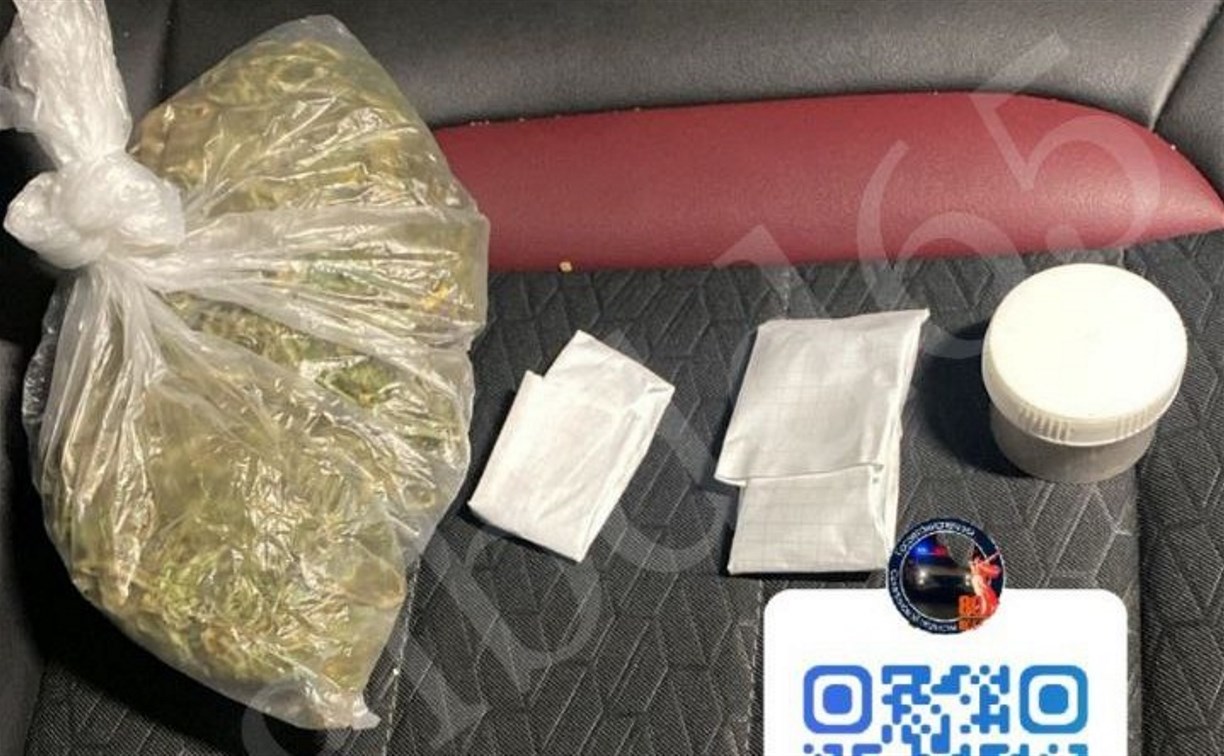 Наркотики у водителя иномарки обнаружили инспекторы ДПС в Южно-Сахалинске