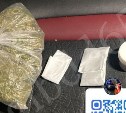 Наркотики у водителя иномарки обнаружили инспекторы ДПС в Южно-Сахалинске