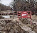 Мэр Анивского округа об обрушении моста в Троицком: сооружение было заброшено