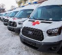 Сахалинские врачи получили 29 автомобилей скорой помощи