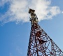 Tele2 расширяет территорию покрытия 4G-сети на Сахалине