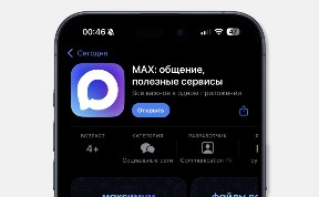 Общество