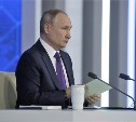 "Шлёп, шлёп": Путину предложили ввести уголовное наказание для тех, кто не вакцинировался от ковида