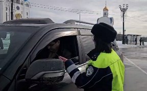 Происшествия