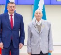 Трое сахалинцев стали Почётными гражданами области
