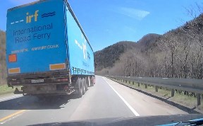 Происшествия